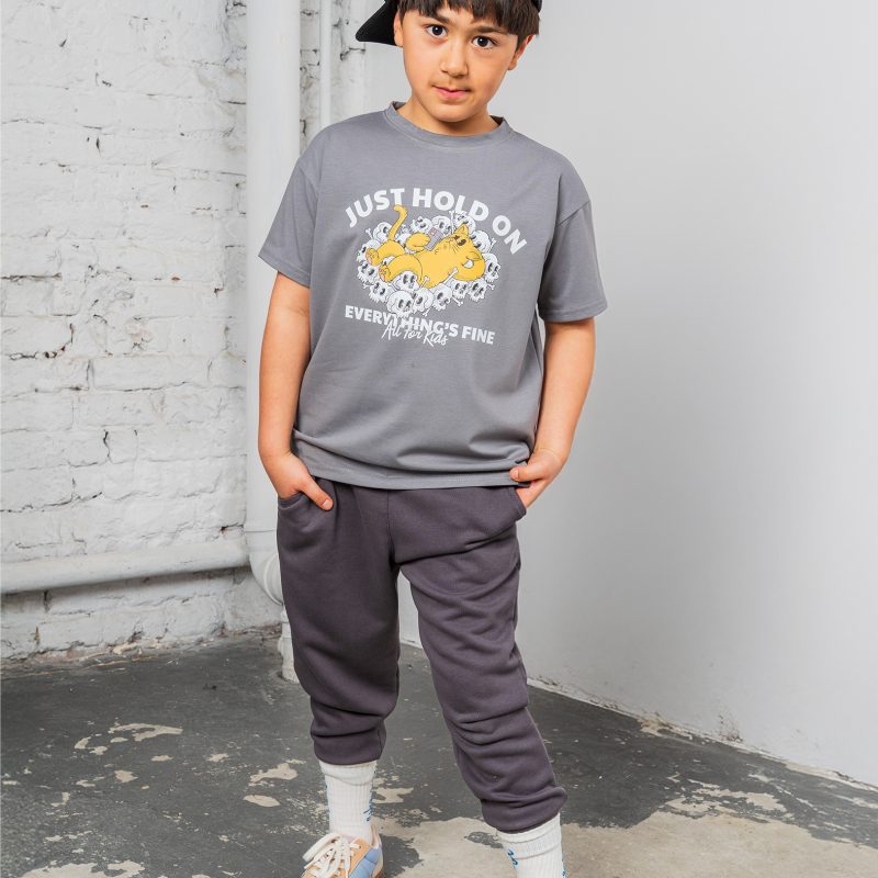 Spodnie JOGGERY SZARE All For Kids