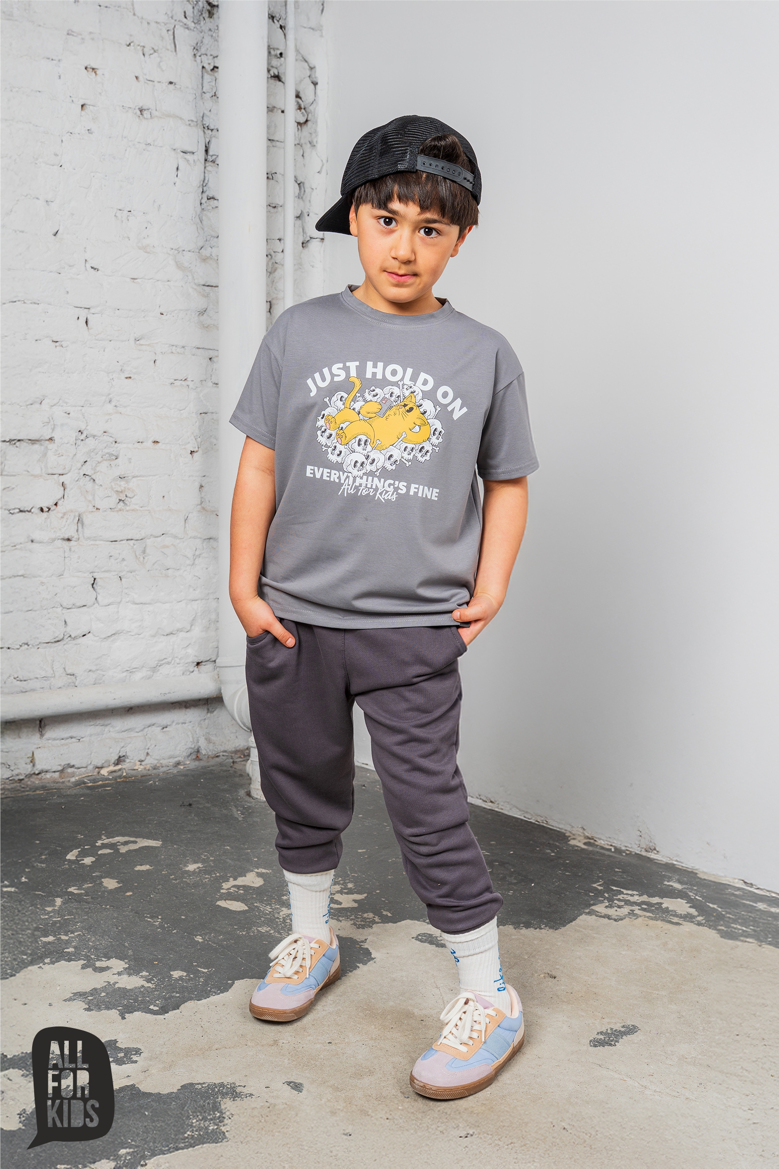 Spodnie JOGGERY SZARE All For Kids